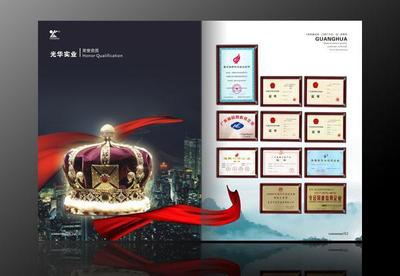 東莞畫冊(cè)印刷及配套服務(wù)全解析 莞城、南城、東城、寮步、大朗一站式解決方案